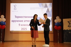 IMG 3899
